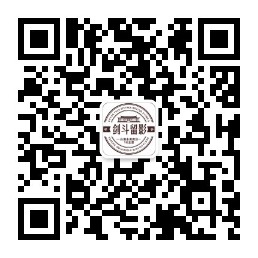 微信二维码